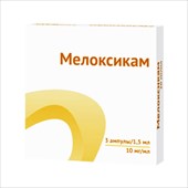мелоксикам-озон р-р для в/м введ 10мг/мл 1,5мл n3 фото