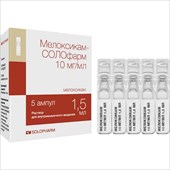 мелоксикам-солофарм р-р для в/м введ 10мг 1,5мл n5 фото