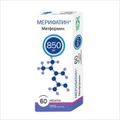 мерифатин таб ппо 850мг n60 фото