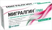 мигралгин грин таб 20 со ароматом мелиссы и мяты фото