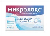 микролакс раствор для ректального введения 5 мл 4 микроклизмы фото