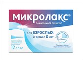 микролакс раствор для ректального введения 5 мл 12 микроклизм фото
