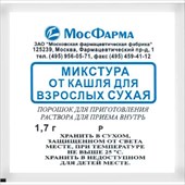 микстура от кашля сухая пор для р-ра для внутр 1,7г 10 для взрослых фото