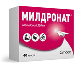милдронат капсул 250мг n40 фото