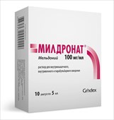 милдронат р-р для в/в и в/м и парабул 100мг/мл амп 5мл n10 фото