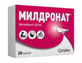 милдронат капсул 250мг n20 фото