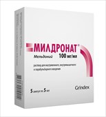 милдронат р-р для в/в и в/м и парабул 100мг/мл амп 5мл n5 фото