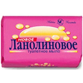 мыло новое ланолиновое 90 г фото