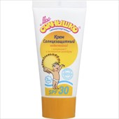 мое солнышко крем солнцезащ spf30 55мл фото