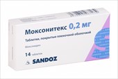 моксонитекс 200 мкг 14 табл фото