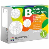мульти-в-комплекс-витамир таб жев 30 для волос, кожи и ногтей и нервн сист фото