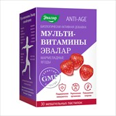 мультивитамины мармеладные ягоды пастилки жев 4г 30 эвалар зао фото