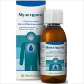 мунаторил сироп 150мл экстр исландского мха фото