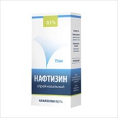 нафтизин спрей наз 0,1% 15мл фото