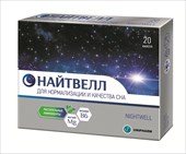 найтвелл капсул 645мг n20 фото