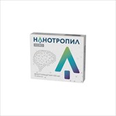 нанотропил ново таб 100мг 10 фото