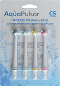 насадка для ирригатора cs medica ap-40 фото