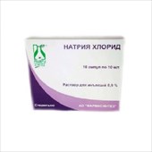 натрия хлорид р-р для ин 0,9% амп 10мл n10 фото