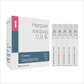 натрия хлорид-солофарм р-р для ин 0,9% амп 10мл 10 фото