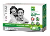 натума бактофлор форте капсул 500мг n10 фото