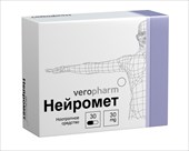 нейромет 30 мг 30 капс фото
