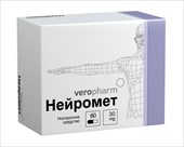 нейромет 30 мг 60 капс фото