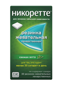никоретте жевательная резинка 2 мг 30 свежая мята фото