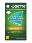 никоретте жевательная резинка 4 мг 30 свежие фрукты фото