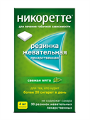 никоретте жевательная резинка 4 мг 30 свежая мята фото