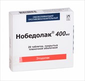 нобедолак 400 мг 28 табл фото