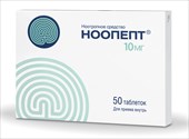 ноопепт таб 10мг 50 фото