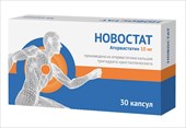 новостат 10 мг 30 капс фото