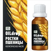 оилдроп масло косметич 30мл зародыши пшеницы фото