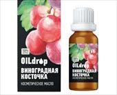 оилдроп масло косметич 30мл виноградная косточка фото