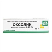 оксолиновая мазь наз 0,25% 10г фото