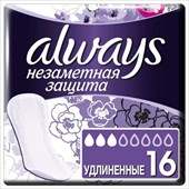 олвейз прокладки ежедневные незаметная защита удлиненные n16 фото