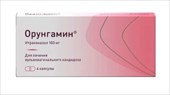орунгамин капсул 100мг 4 фото