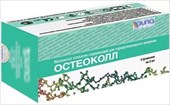 остеоколл раствор для периарт введ 100мкг/2мл 5 флаконов имплантат коллаген-содержащий фото