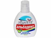 альбадент освежитель для полости рта 35мл яблоко фото