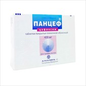 панцеф таб ппо 400мг n7 фото