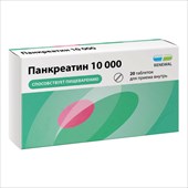 панкреатин-реневал таб по кишечнораств 10тыс ед n20 фото