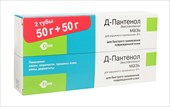 пантенол-д эгис мазь 50 г 2 тубы фото