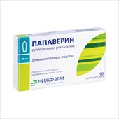 папаверин супп рект 20мг n10 фото
