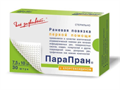 парапран повязка с хлоргекседином 7,5*10 см 30 шт  фото