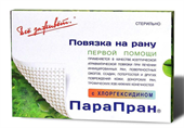 парапран повязка с хлоргексидином 7,5*10 см n5 фото