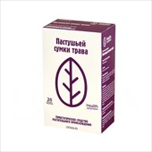 пастушья сумка трава фильтр-пак 1,5г n20 фото