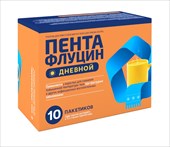 пентафлуцин дневной гран для р-ра внутр 5г n10 фото