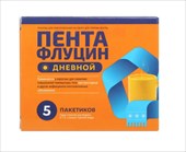 пентафлуцин дневной гран для р-ра внутр 5г n5 фото