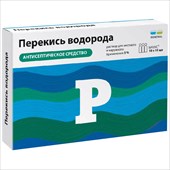 перекись водорода буфус р-р для нар и местн пр 3% 10мл n10 фото