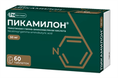 пикамилон таб 50мг n60 фото